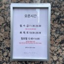 삼계가든 | 김해 삼계동 꽃집 기념일 생일축하 가성비 꽃다발추천 꽃보라가든 김해삼계점 주문후기