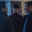 브이아이피특수