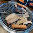 주)삼성축산 다이닝코드
