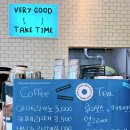 베리굳베이글 이미지