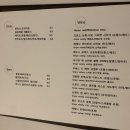 열두시테이블 네이버블로그