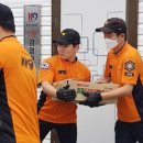 대관령119안전센터 이미지