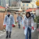 미추홀구시설관리공단 이미지