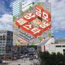 경기금오 이미지