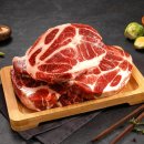 산호대로29길-8 티스토리