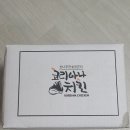 코리아나치킨 이미지