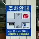[부산/금정구] 22년 전통이 담긴 칼국수와 여름의 별미 냉 콩국수가 맛있는 ‘최가네촌국수 온천점’