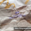 한솔엠디 이미지