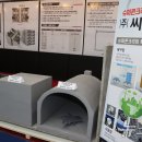 (주)씨알디