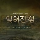 (주)렉스(1종) - 1365 | (주)렉스(1종)