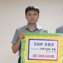 덴마크 오티콘 보청기 이미지