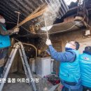 (유)지대환경 이미지