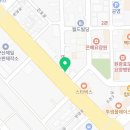 군산번영로공인중개사사무소 이미지