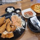 21세기옛날통닭 네이버블로그
