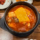 대가인생순두부 아산충무병원점 이미지