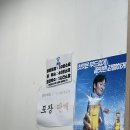 북한산 닭명가 | [북한산 닭명가] 북한산 맛집 은평구 맛집 고양 은평 닭한마리 북한산 닭명가 방문후기