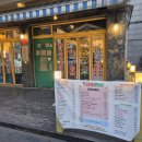 장미맨숀 포승점 이미지