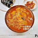 스넥코너 네이버블로그