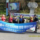 옥천동주민센터 이미지