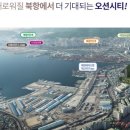신연초등학교 이미지
