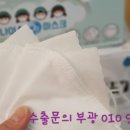 부광인터내셔널 이미지