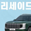 수출대로-17 이미지