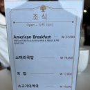 히든밸리CC 이미지