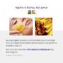 여신 테라피 이미지