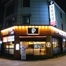 더맛있는족발보쌈수원천천점