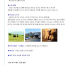 에스티플랜 - 영등포구 | 에스티플랜