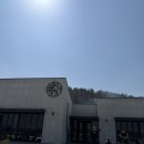 새터길 | 함안 갈비 맛집 - 쾌지나칭칭| 그린프로그 내돈내산 솔직후기