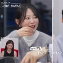 영자분식 - 합천군 삼가1로 78 | 영자분식