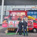 K리그2 _ 2라운드직관후기(화성FC🆚충남아산FC)