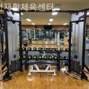 동천재활체육센터 | 서울 하계동 헬스장 동천재활체육센터 등록 전 꼭 알아야 할 팁