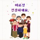 봉담 다정요양원 이미지