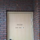 137 | 안동 커피맛집 137커피스튜디오 방문후기