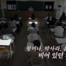 블루밍캠프 이미지