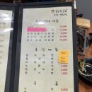 착한고기 이미지