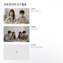 소마사고력수학학원 만안센터 | 소마 사고력 수학: 창의력과 논리력을 키우는 맞춤형 수학 교육