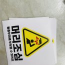 제일머리 이미지