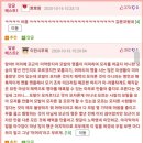 전문번역가도 하기 어렵다는 영화 대사를 완벽하게 번역한 네티즌 이미지