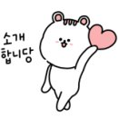 해오름황토민박 이미지