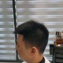 헤어 온 이미지