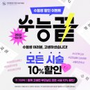 브이에스라인의원 이미지