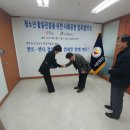 (주)대운푸드시스템