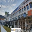 동탄8동행정복지센터 이미지