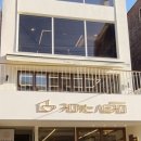 용산-218 이미지