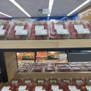 월야마트 이미지