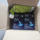 less is mo | 모유 유래 특허유산균이 좋다고 해서 찾아본 연세대학교 X 한미양행 연세 락토러스 모유유산균