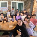 해오름지역아동센터 이미지